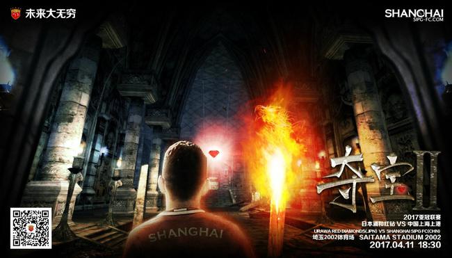 我们会继续前进——我们知道赛季还很长，但我们想做得更多。